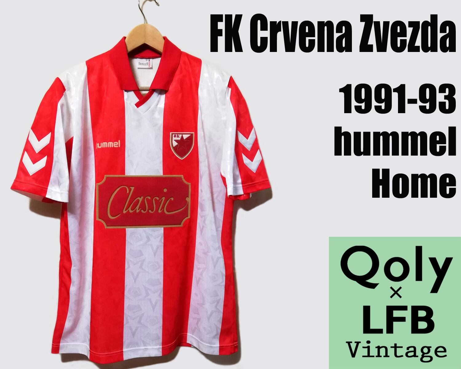 90 ビンテージ　セリエA ピアツェンツア　長袖ユニフォーム　used サッカー 90 ビンテージ セリエA ピアツェンツア 長袖ユニフォーム used