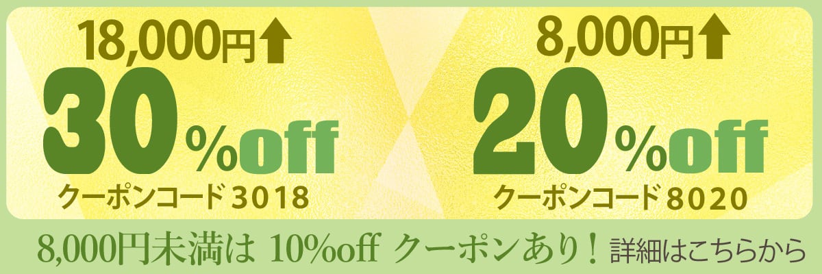 □ユニフォーム（クラブ） | Qoly × LFB Vintage