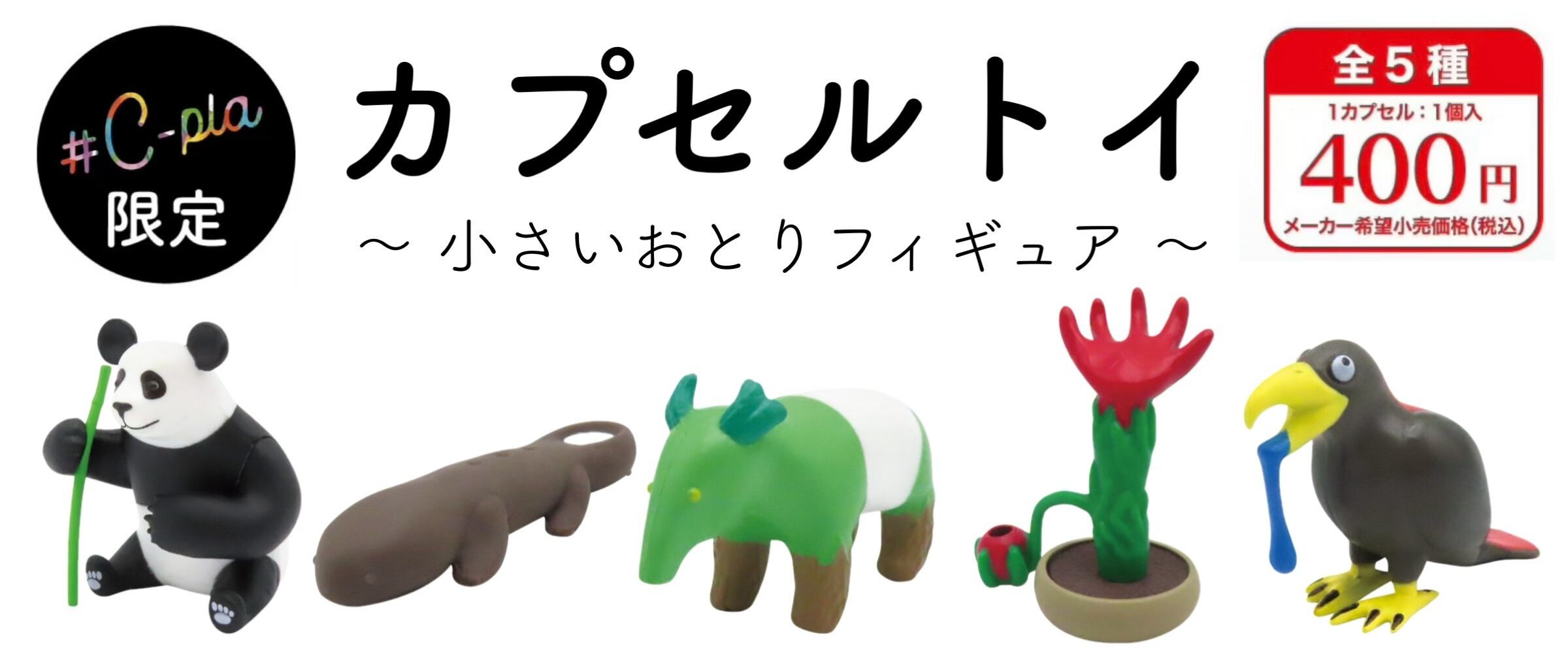 おしゃれ プラントベースショコラ チョコレート ミルクチョコ
