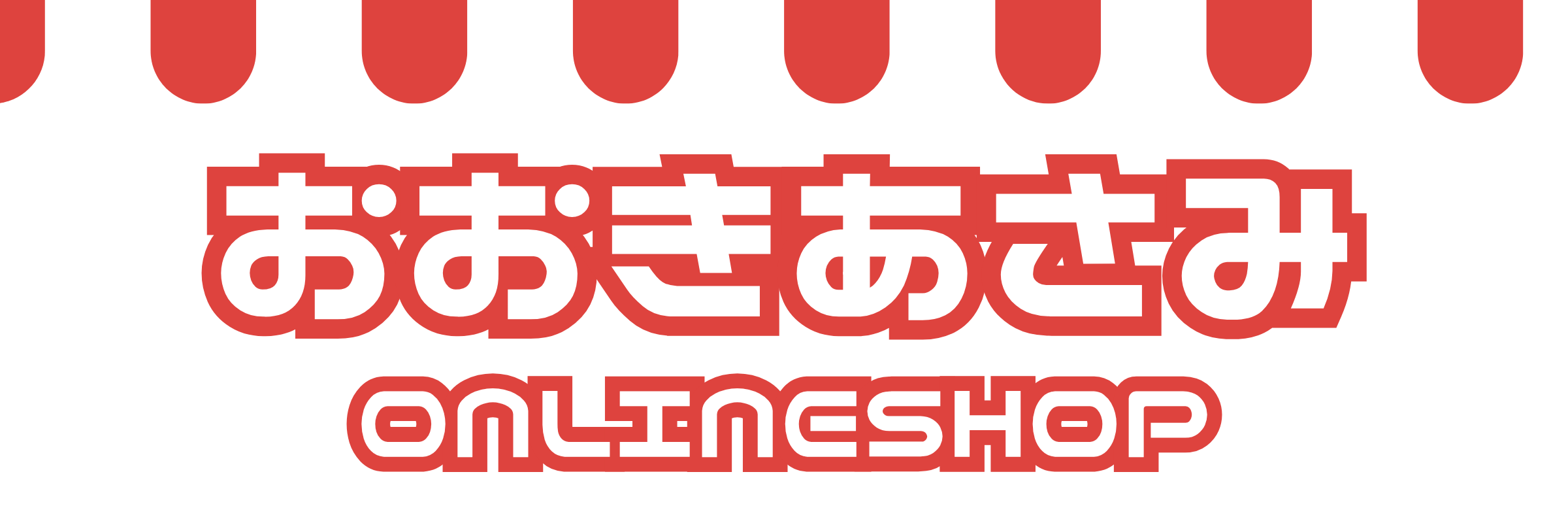 おおきあさみONLINE SHOP
