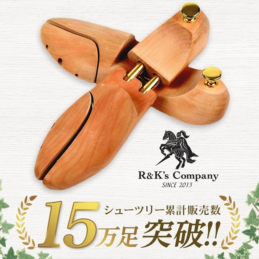R&K's Company