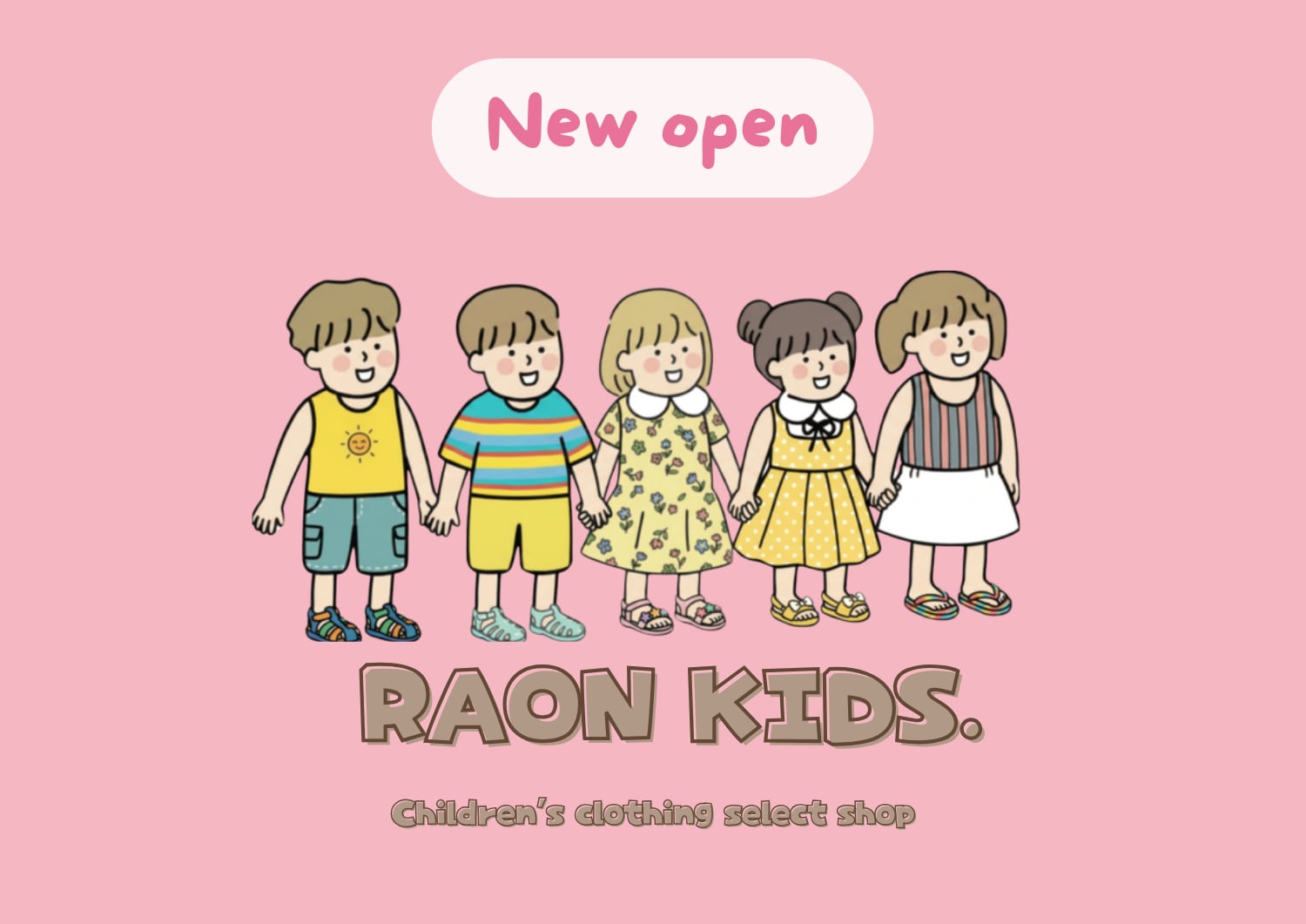 raonkids紹介画像1