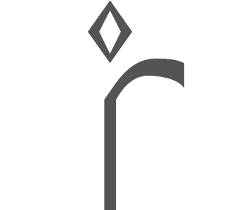 rashiku
