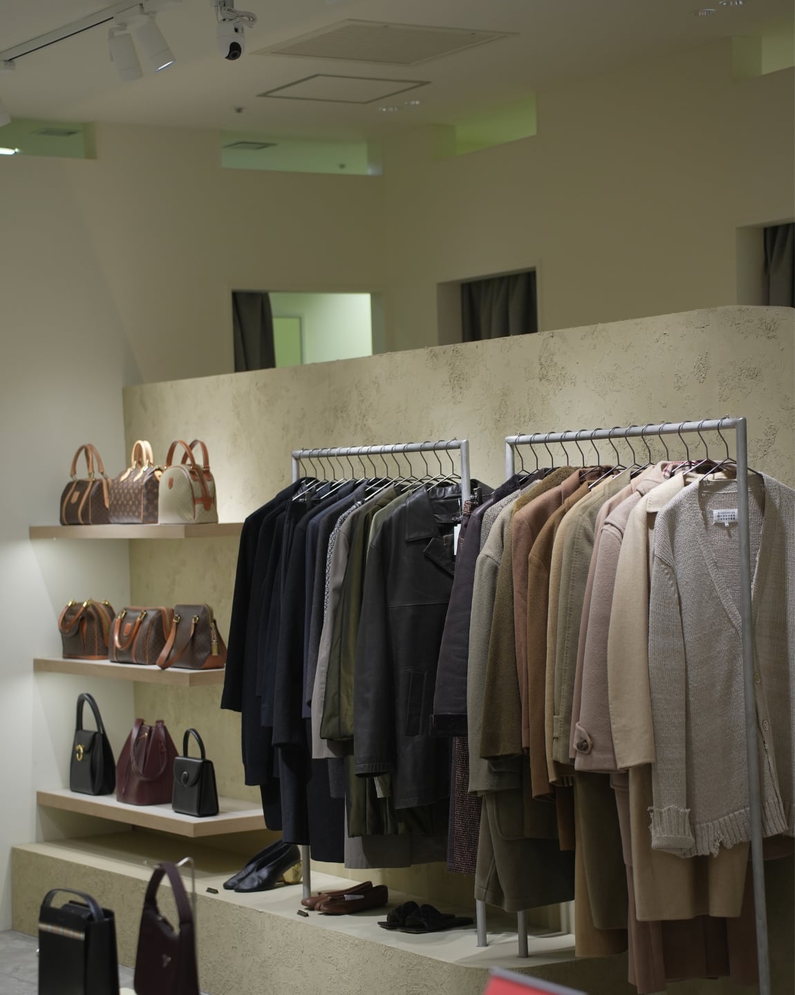 Raum Vintage Raum Vintage