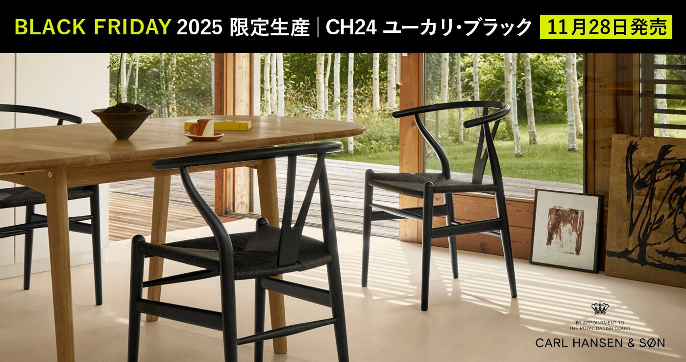 １　すぅえーでん　様　ご注文家具 1 すぅえーでん 様 ご注文家具 Industrial-style-1 – KuHoN