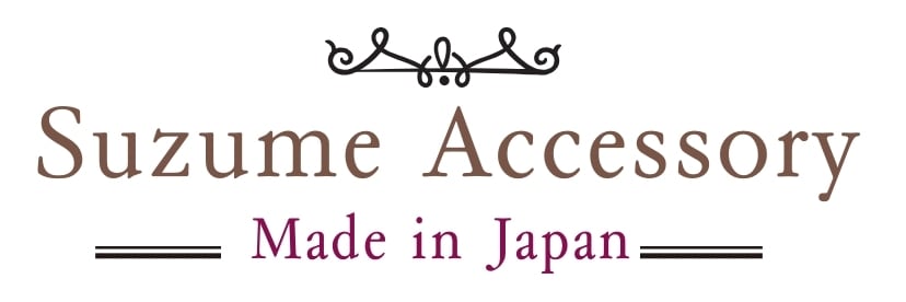 スズメの国　装身具