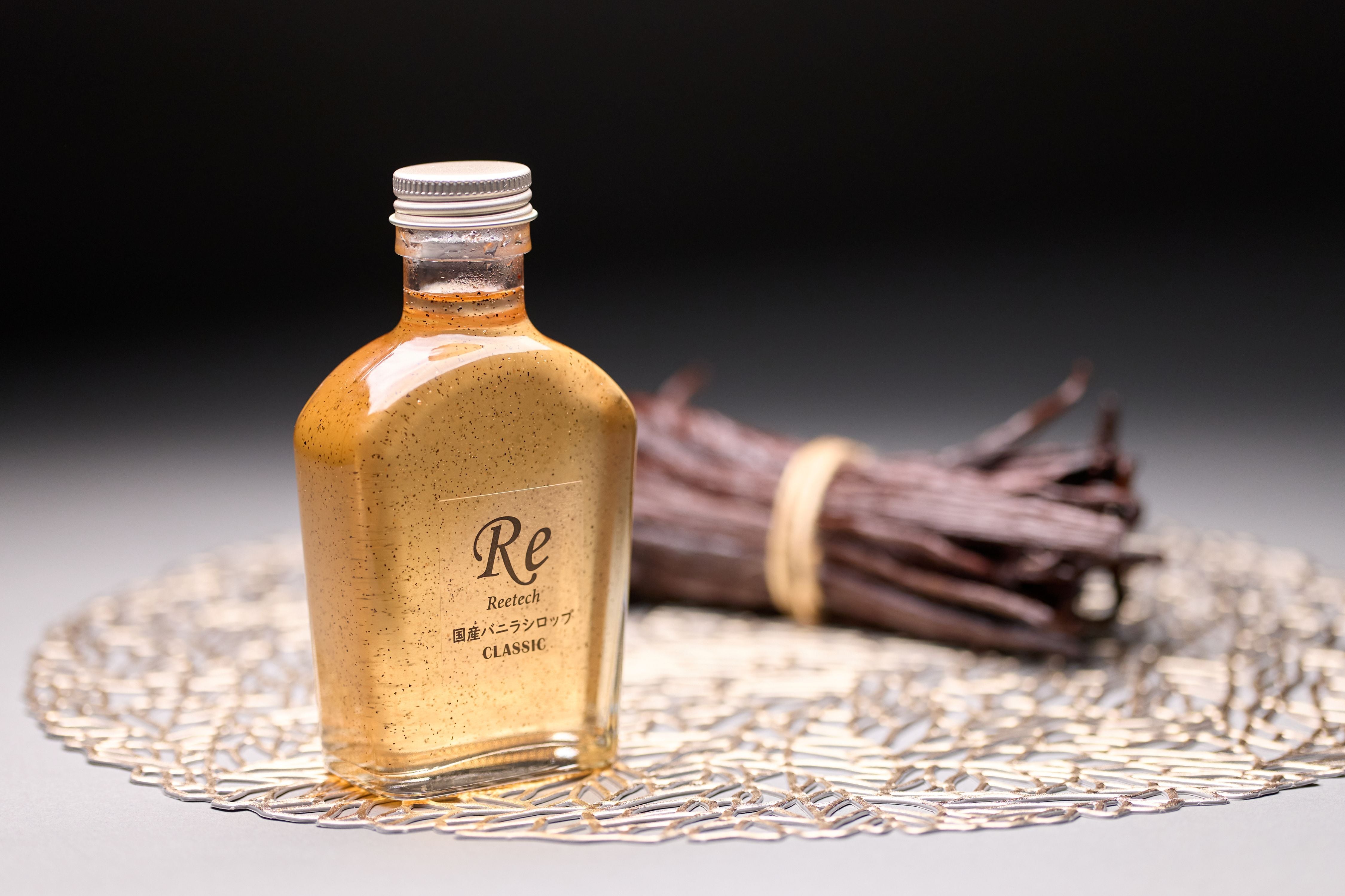 国産バニラシロップ CLASSIC 150ml