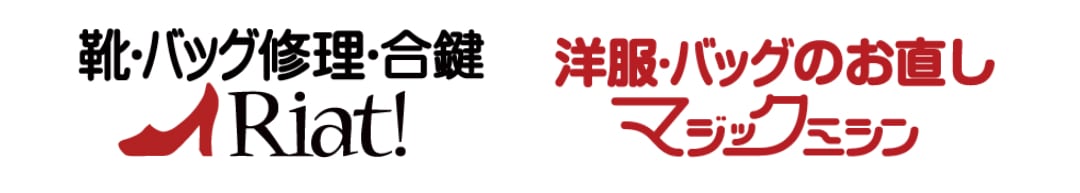 リアット!/マジックミシン 公式オンラインストア