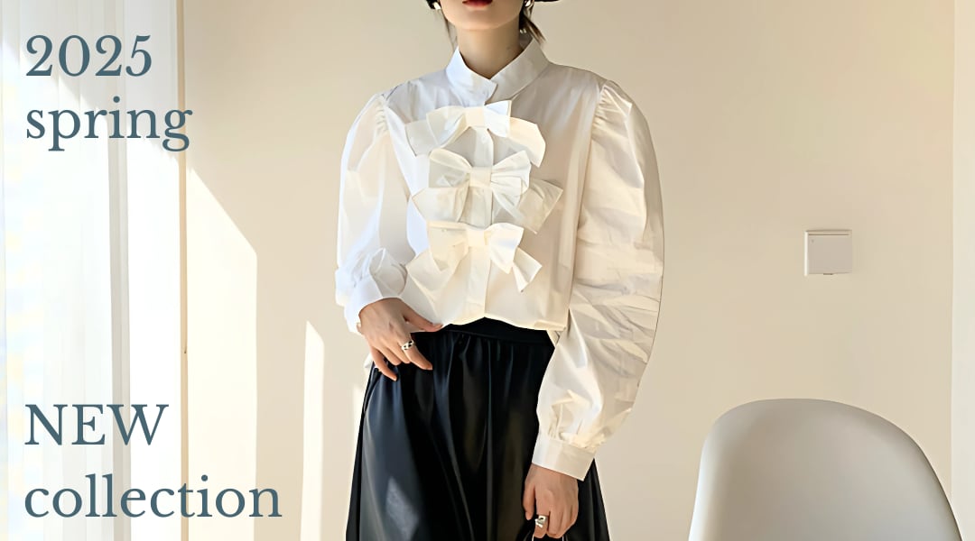 2525様専用ページ 【公式通販】