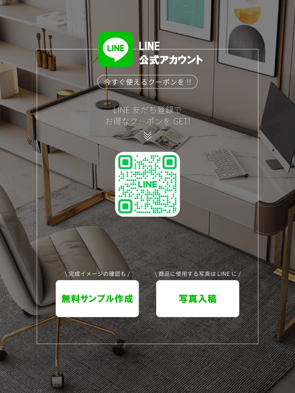 Re:ID / リーアイディー紹介画像2