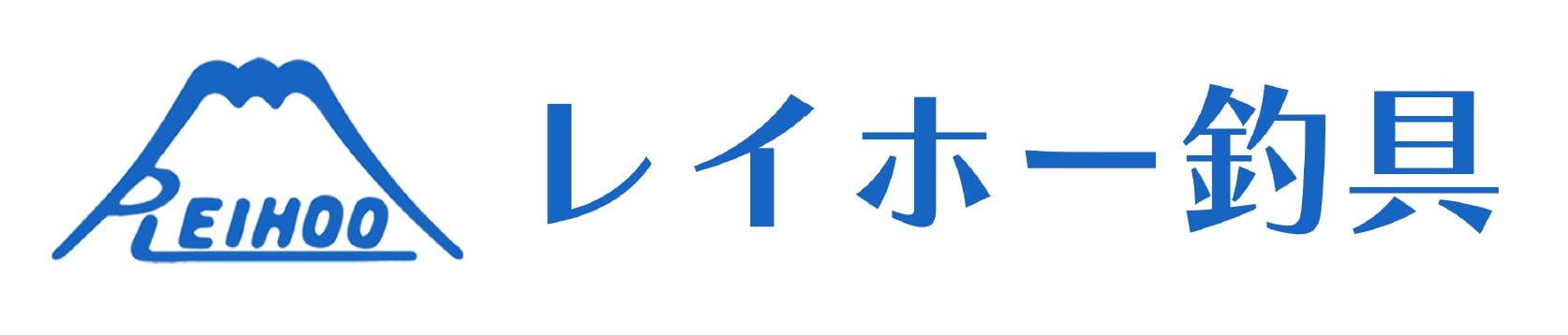 レイホー釣具