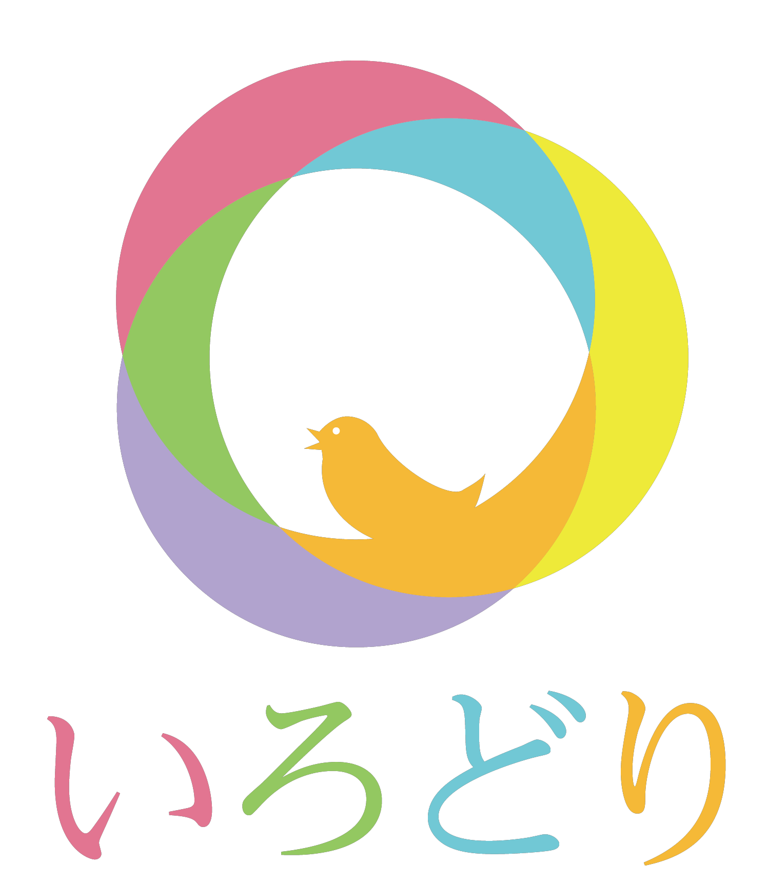 いろどり