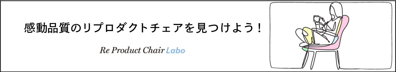 バナー