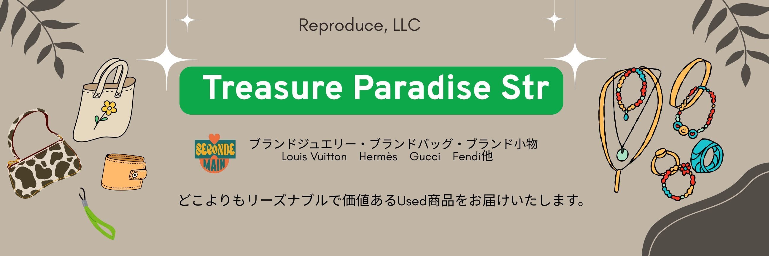 Treasure Paradise Str