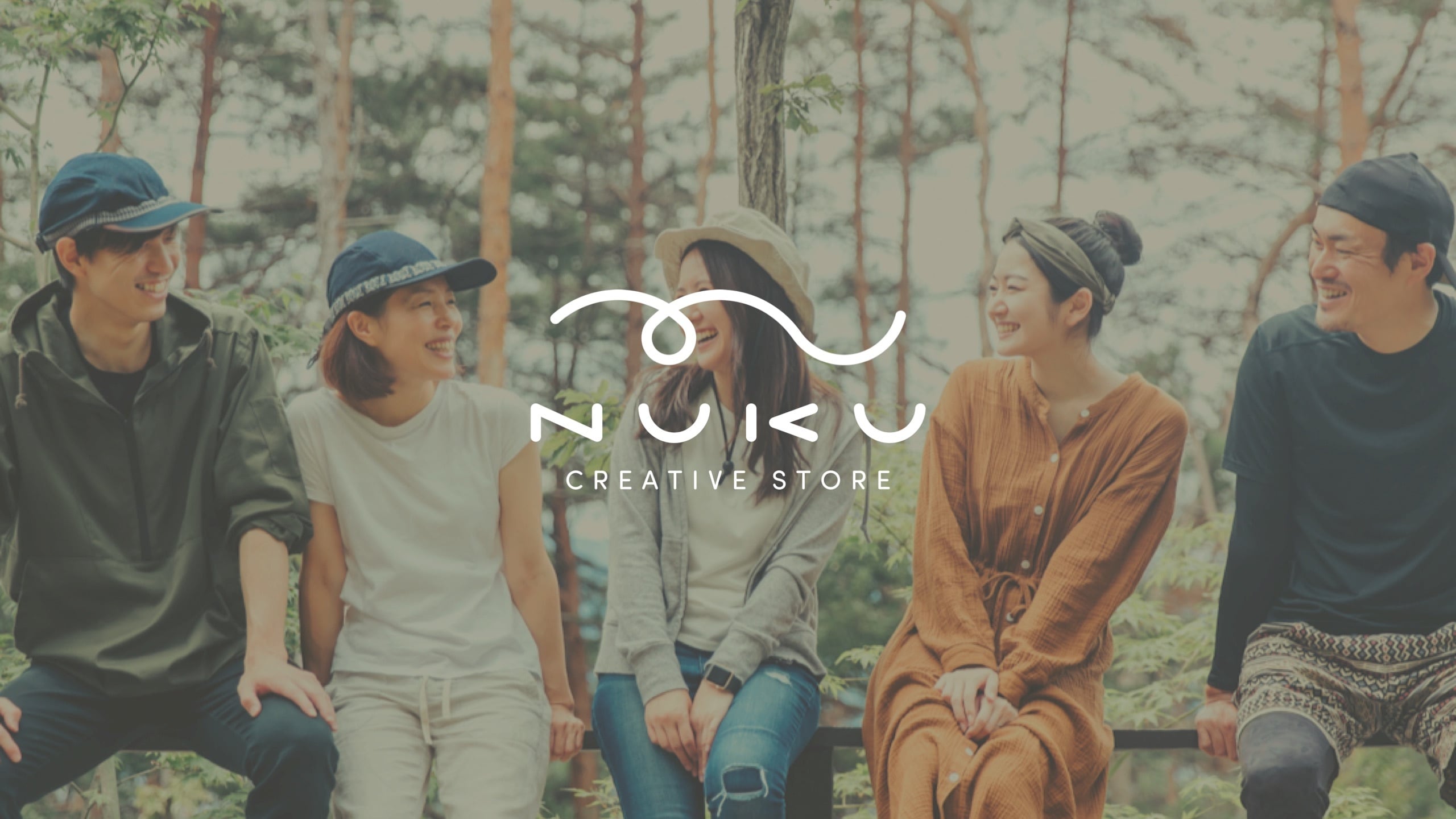 NUKU creative store