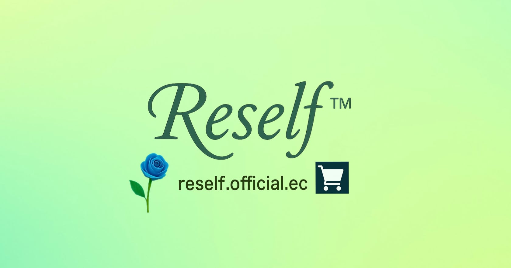 Reself™