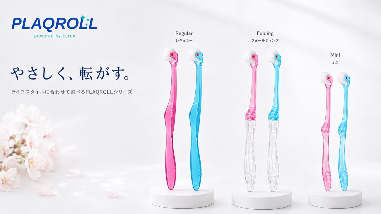 PLAQROLL(プラークロール)公式ストア powered by KURUN