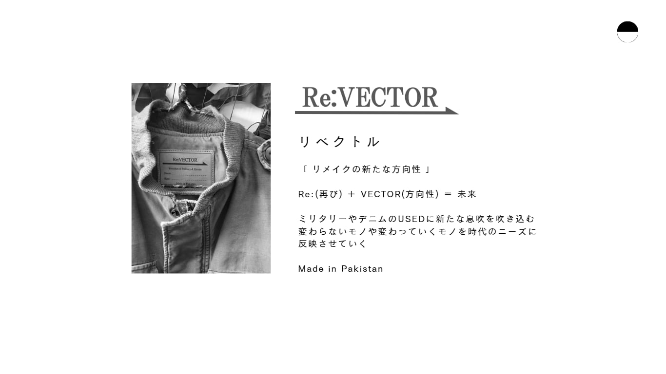 Re:VECTOR→（リベクトル） | Re:store