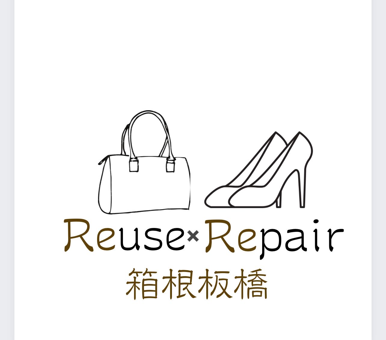 reuse×repair