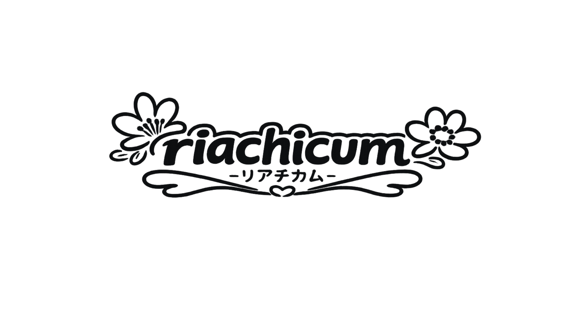 riachicum