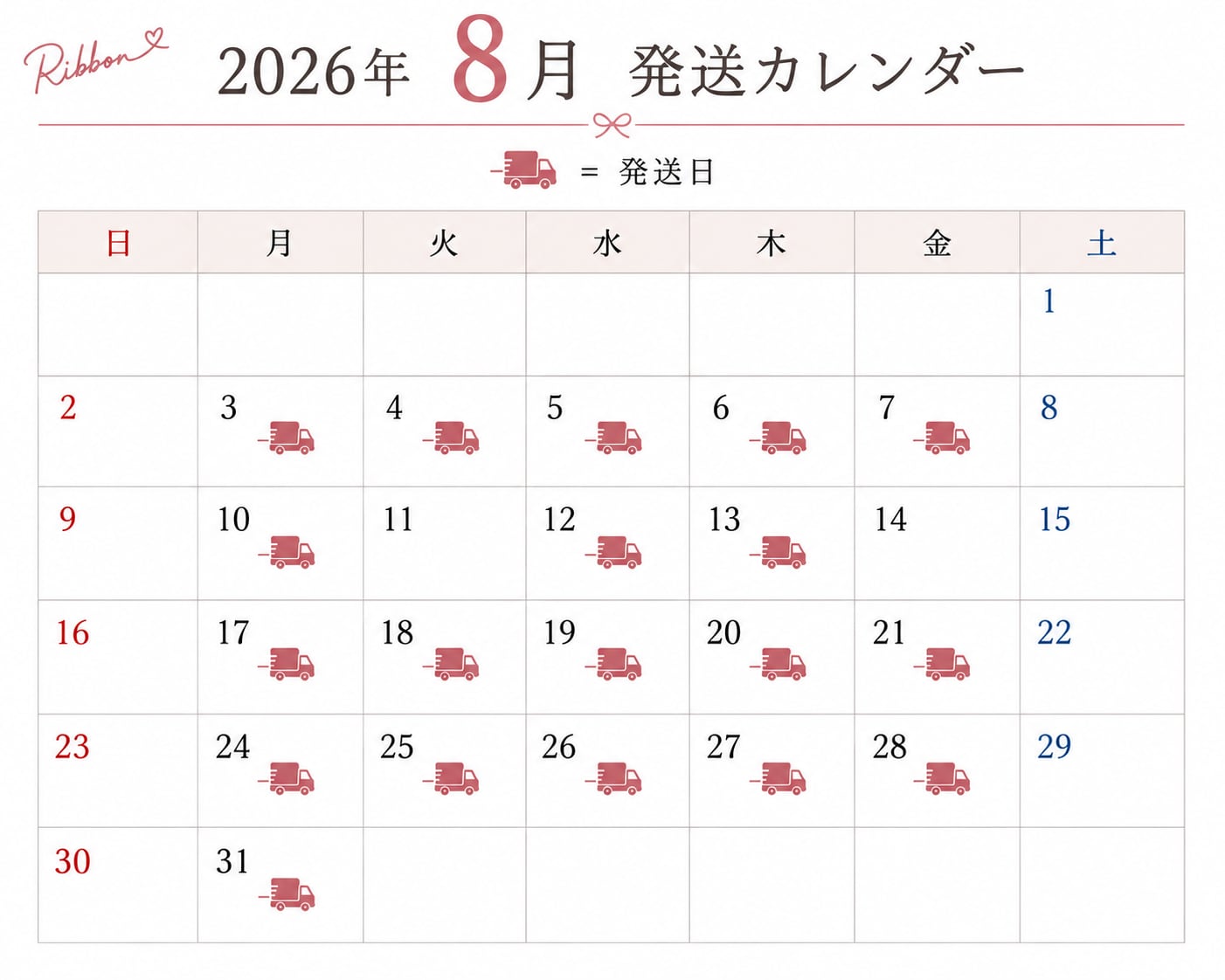 About
