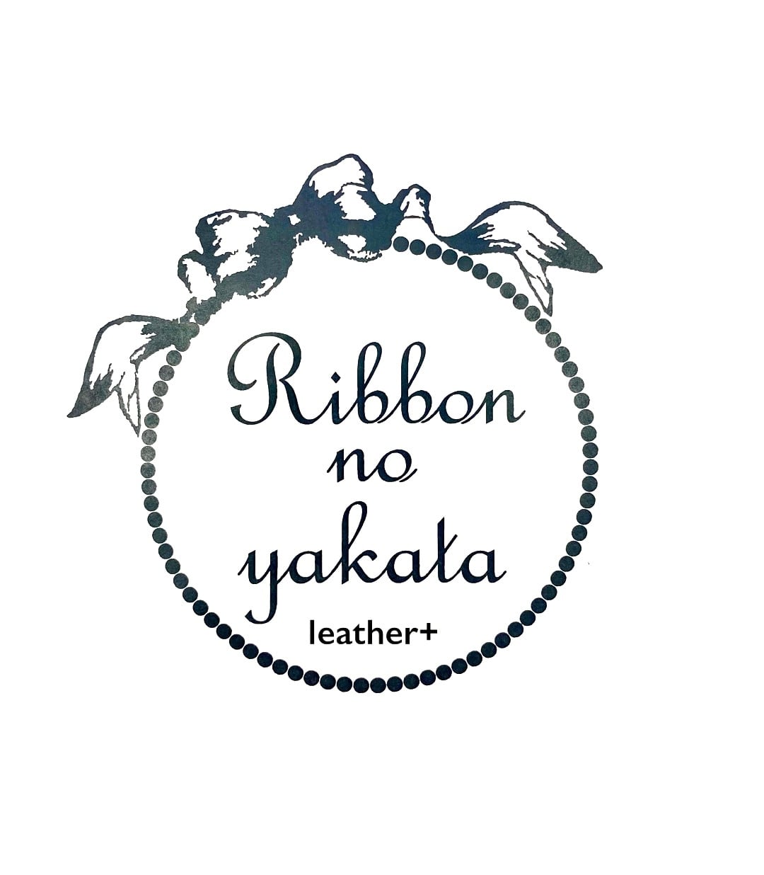 リボンの館　Leather+