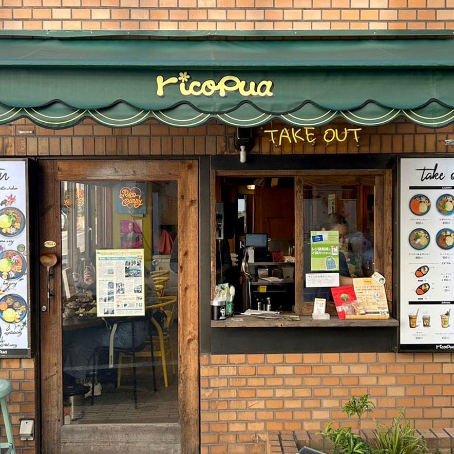 ricopua（リコプア）本店