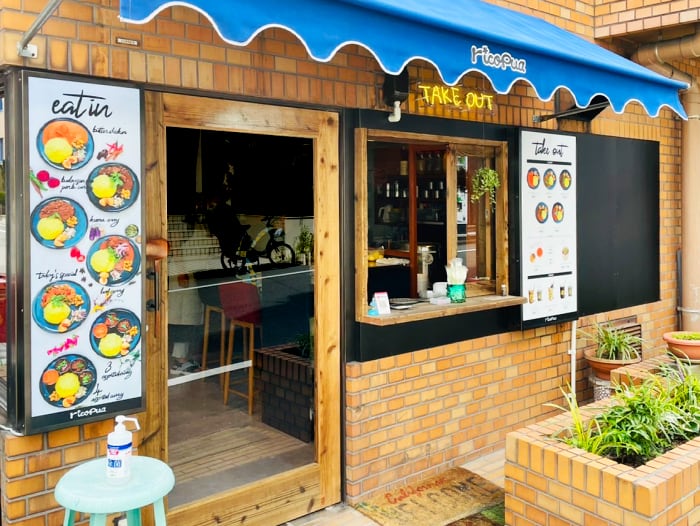 rico pua（リコプア）本店