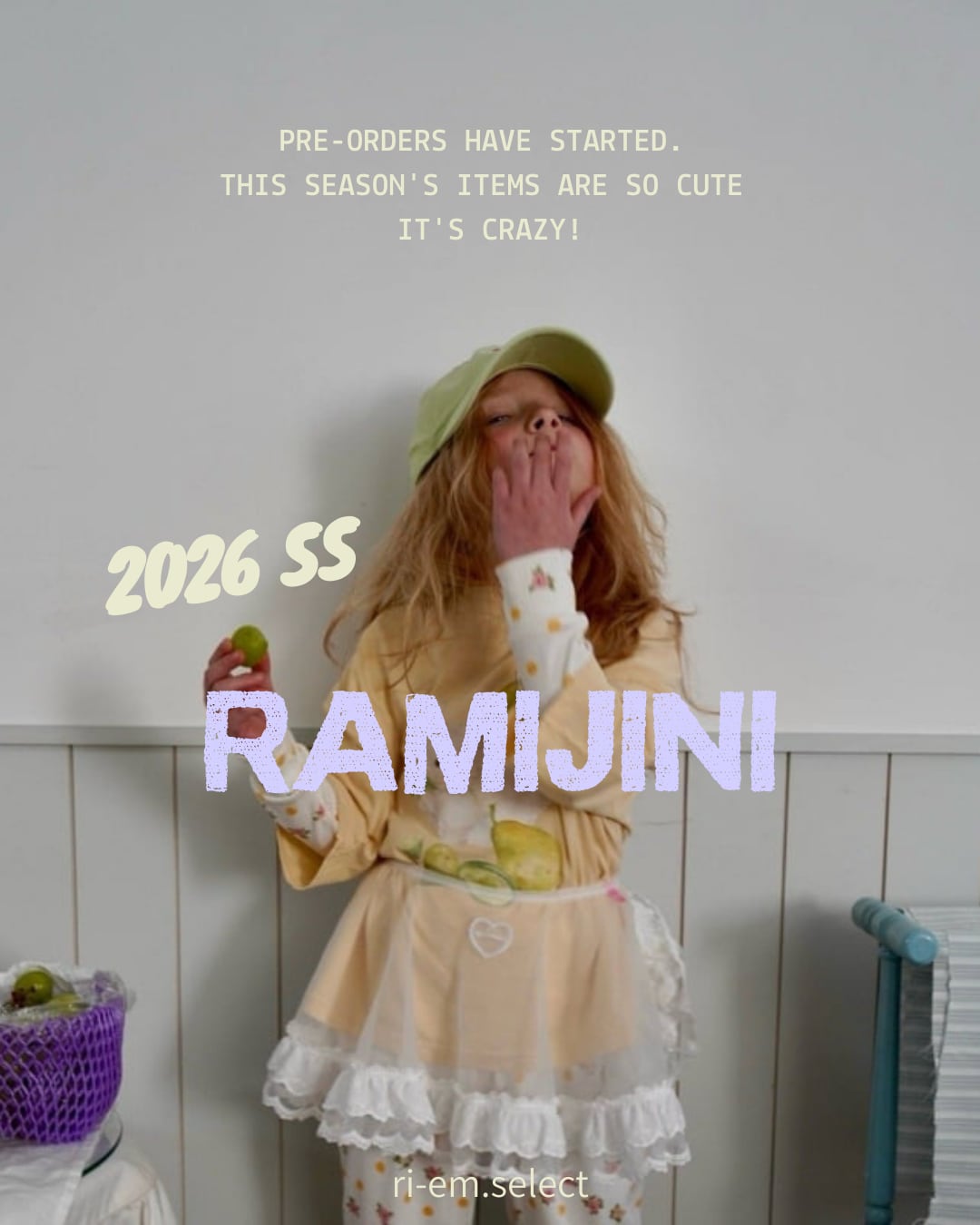 ri-em.select紹介画像1