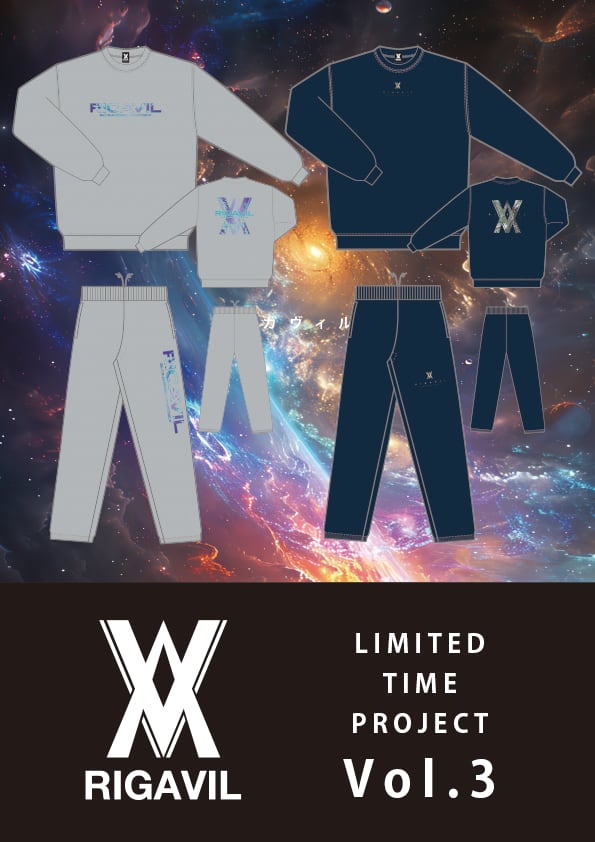 LIMITED TIME PROJECT Vol.3