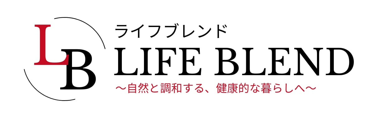 ライフブレンド