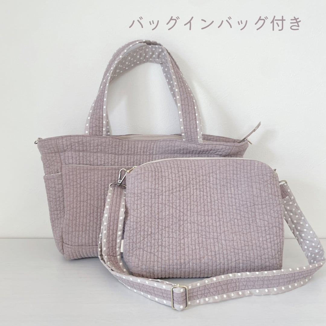 ripo☆ かわいいマザーズバッグ 紹介画像2