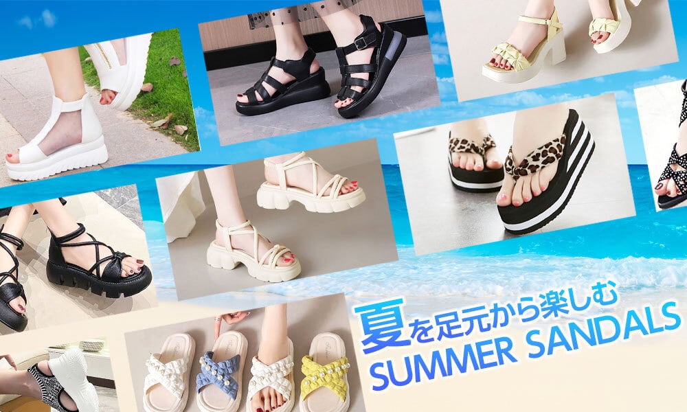 季節のトレンドファッション