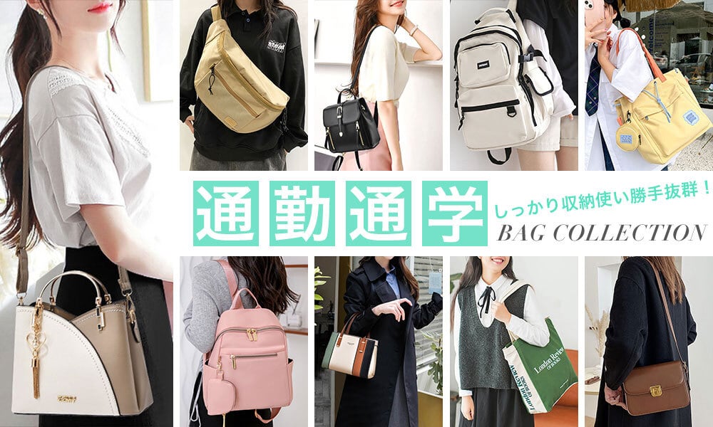 Ritz Chic 企画コーナー