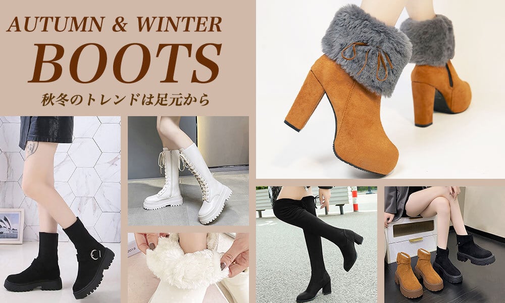 おすすめセレクション