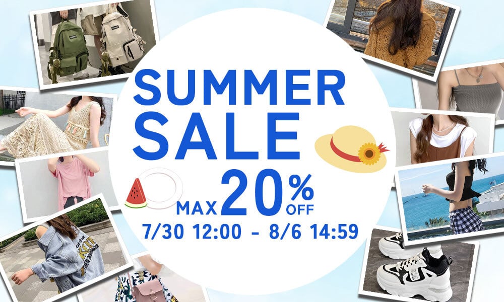 Ritz Chic Time Sale