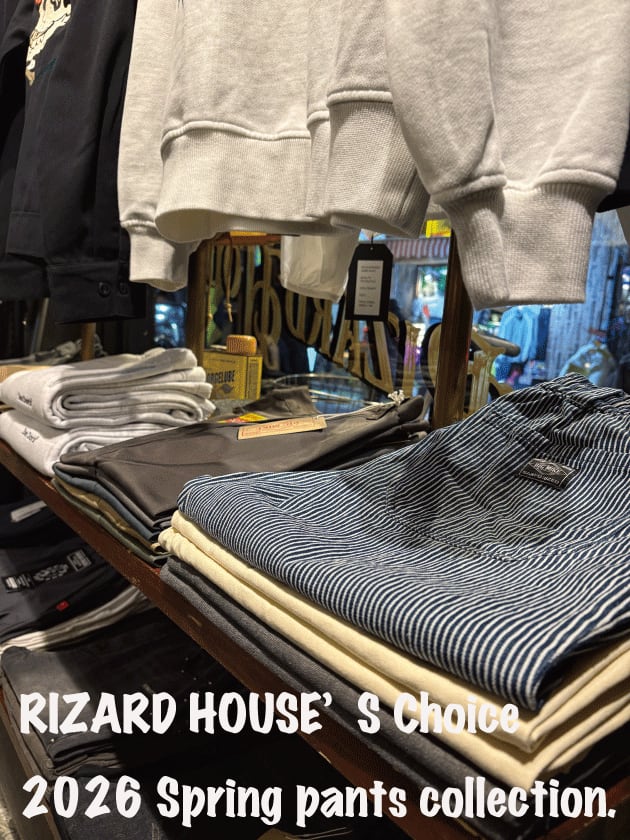 RIZARD HOUSE