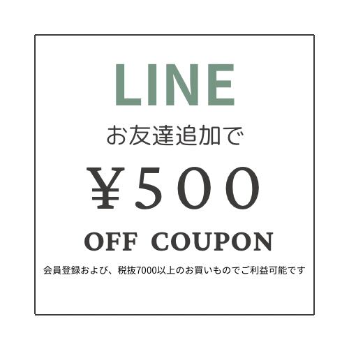 キャンペーン画像