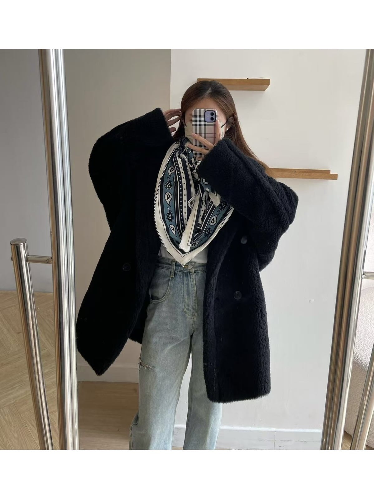 Rnyroom