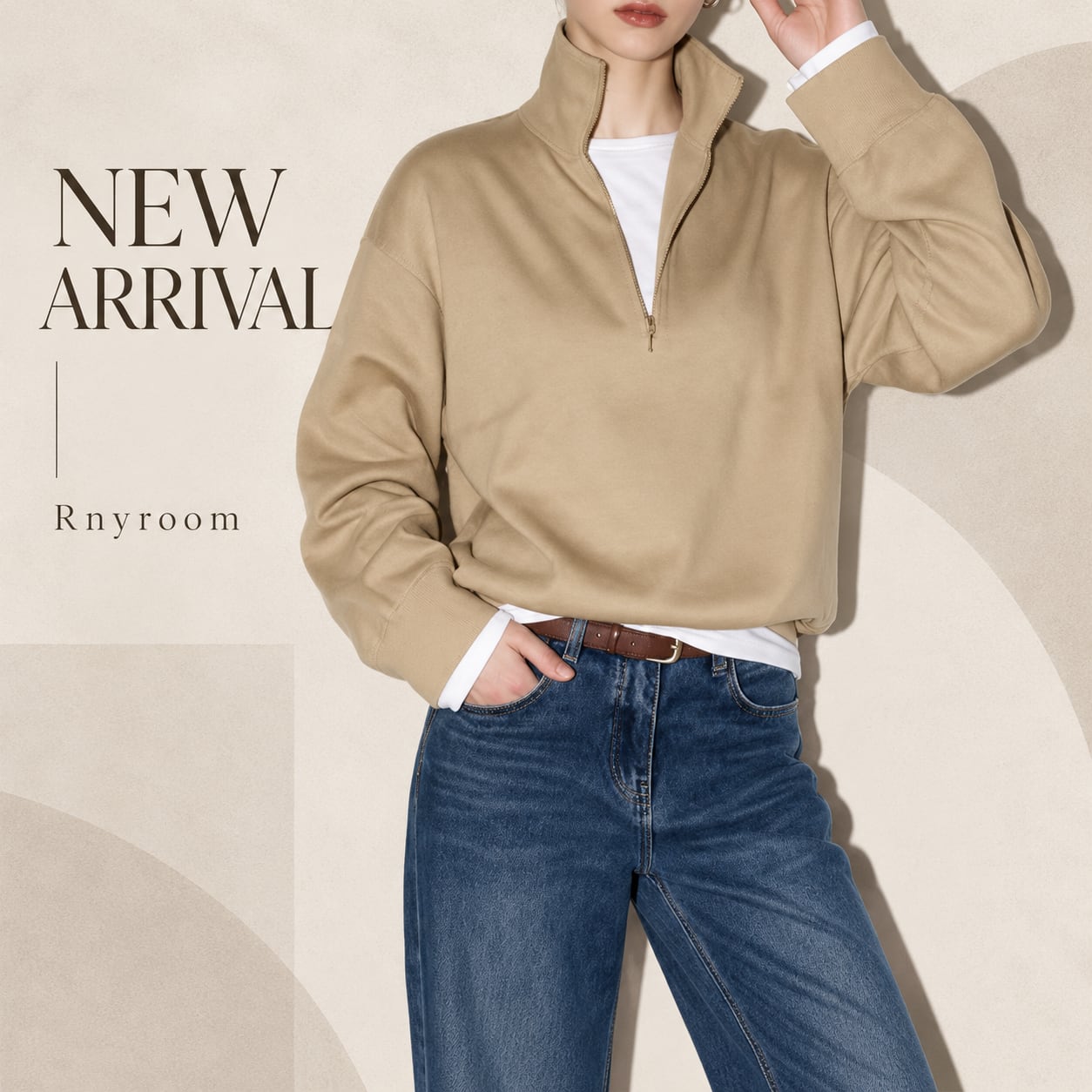 Rnyroom