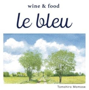 Le bleu wine&food 