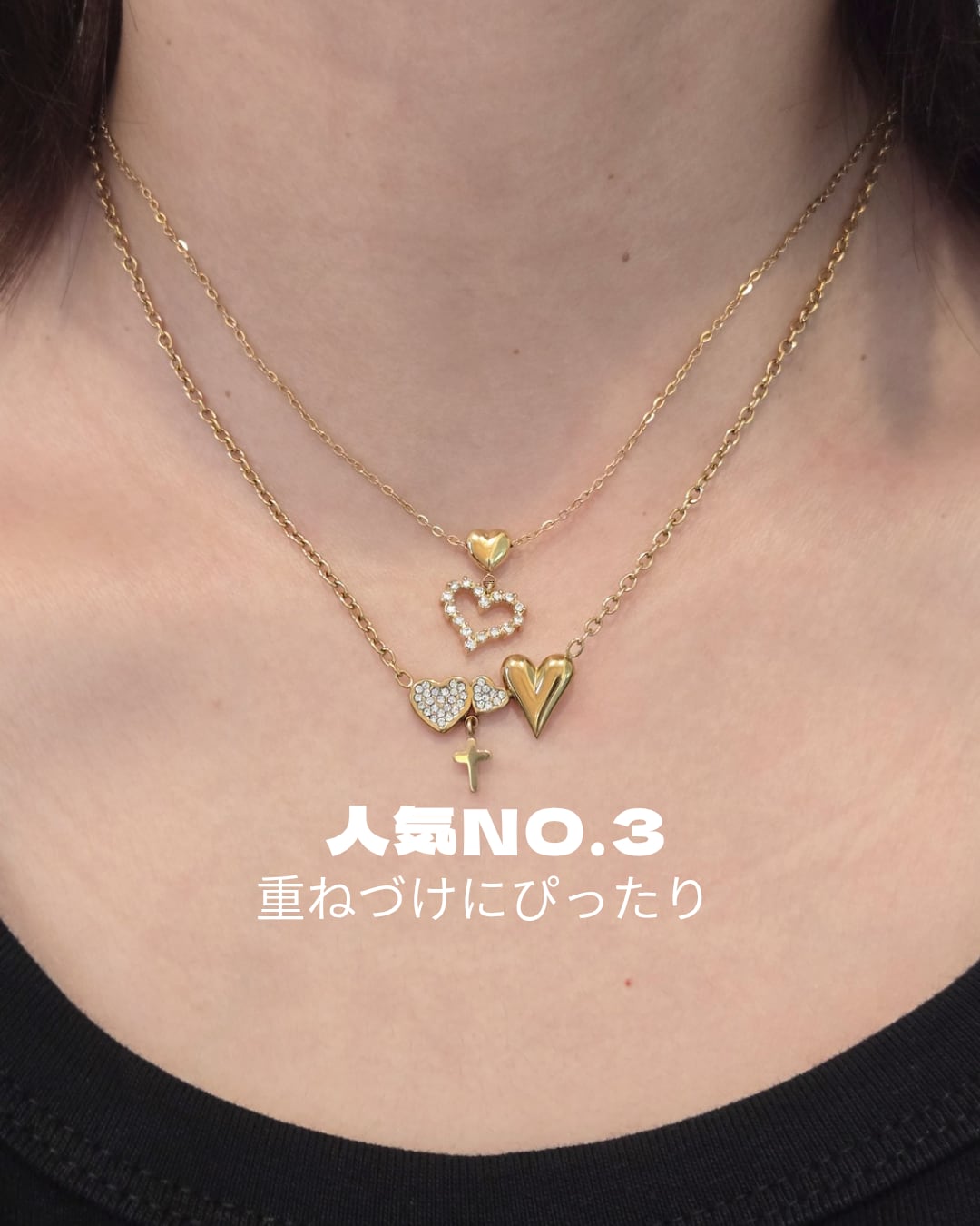 twin heart necklace