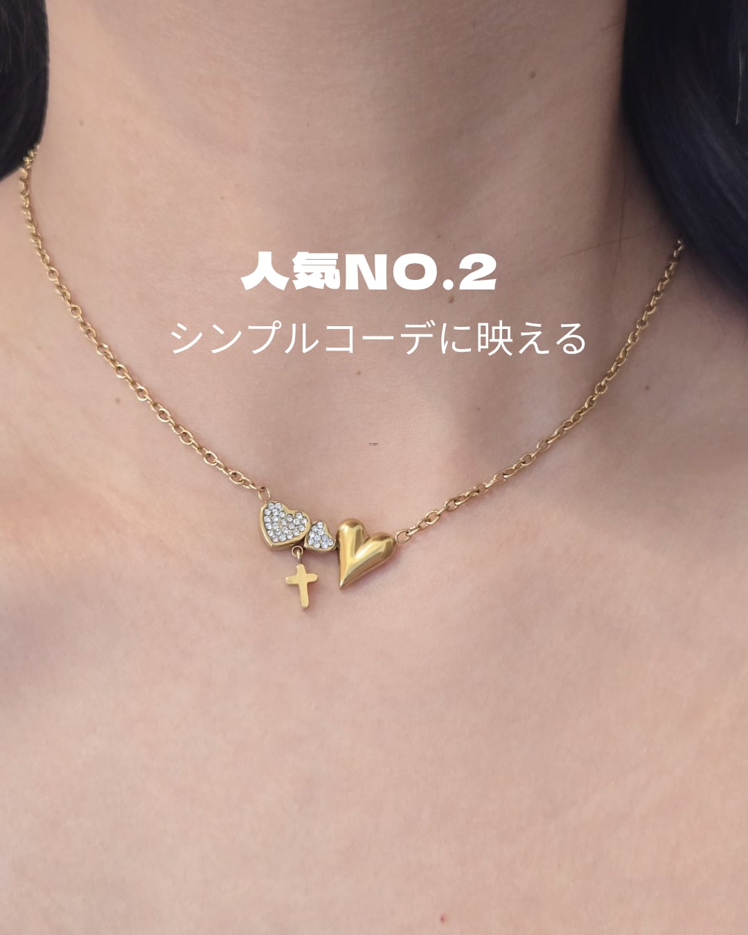 heart coss necklace