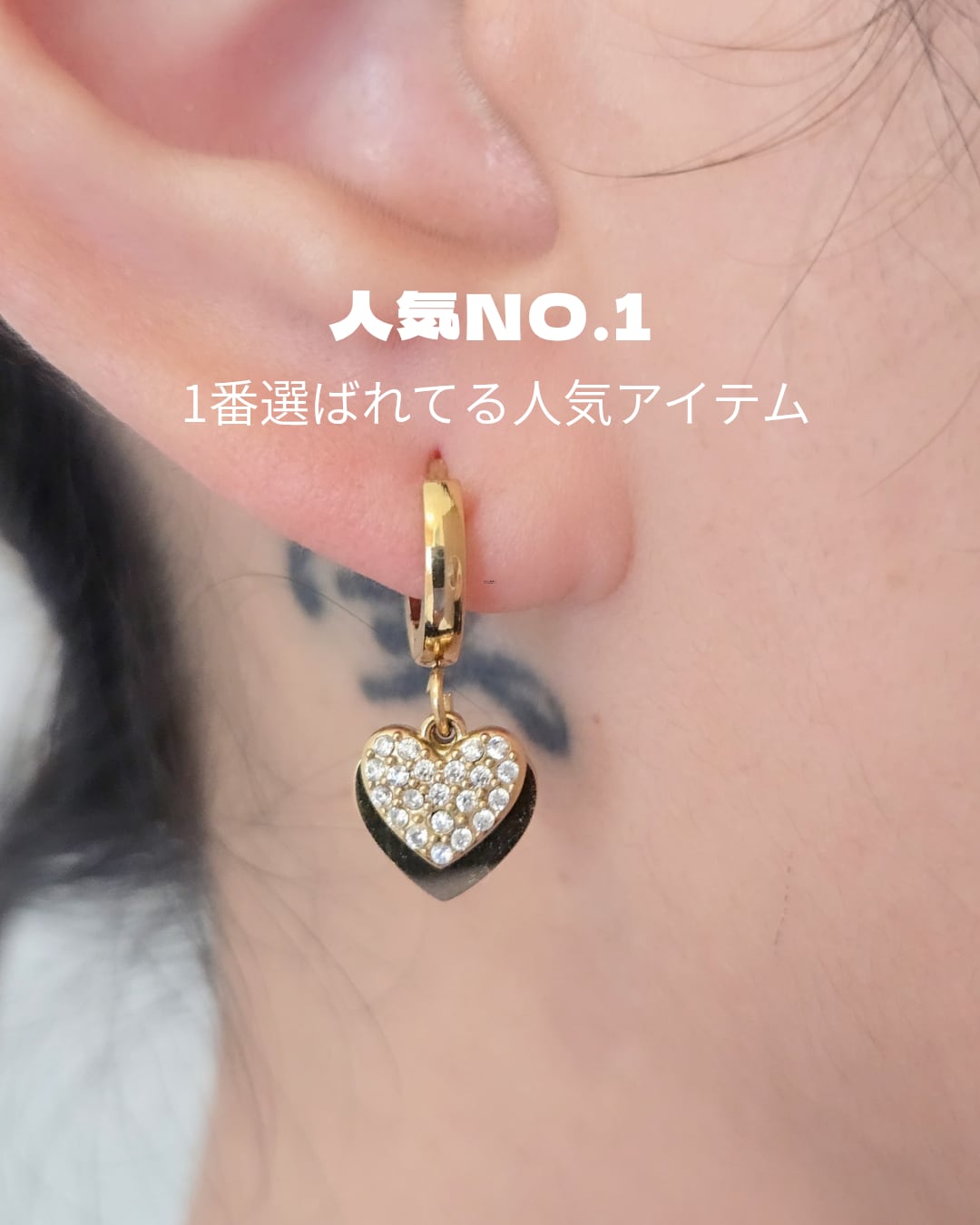 lumi heart earrings