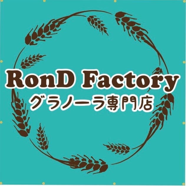 ロンドファクトリーグラノーラ専門店