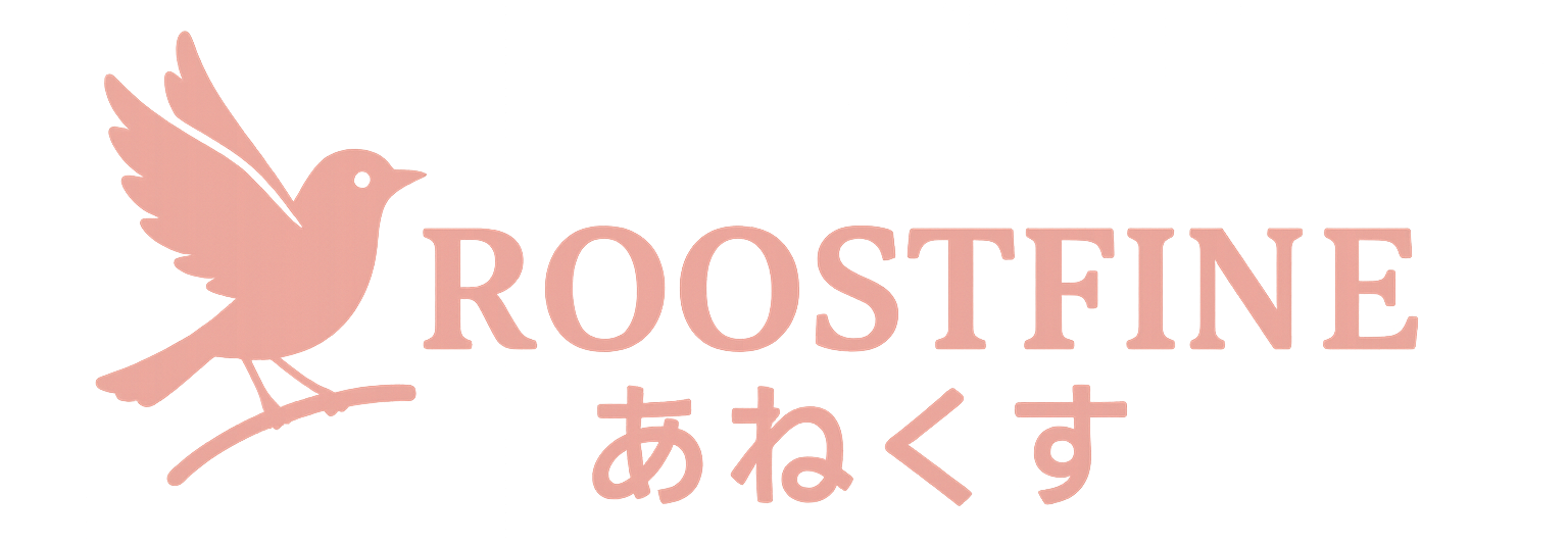 roostfineあねくす