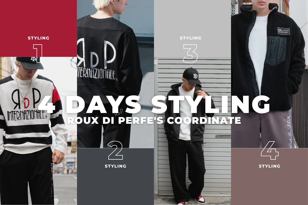 ROUX DI PERFE INTERNAZIONALE ルゥ・ディ・パフィー・インターナショナル