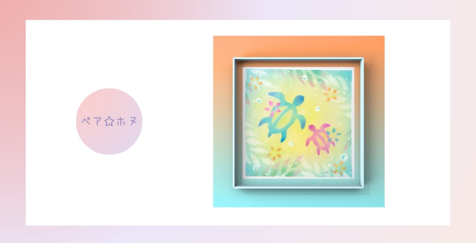 Pastel Salon*ruby-pink紹介画像2
