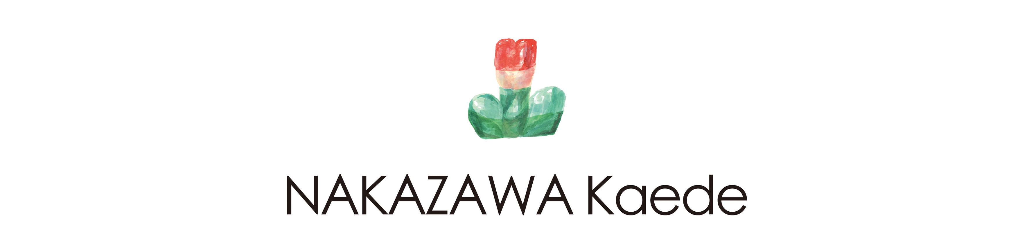 NAKAZAWA Kaede