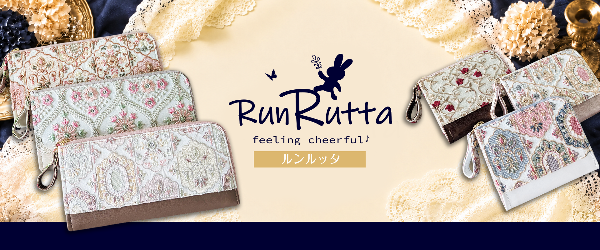 L字財布・RunRutta[ルンルッタ]